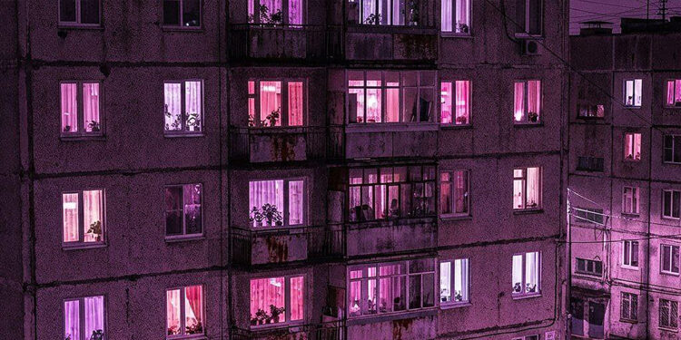 Улицы розовых фонарей
